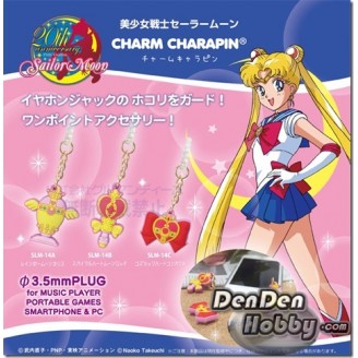 [IN STOCK] Sailor Moon Charm Charapin Moon Chalice+Moon Rod+Heart Compact Set of 3
